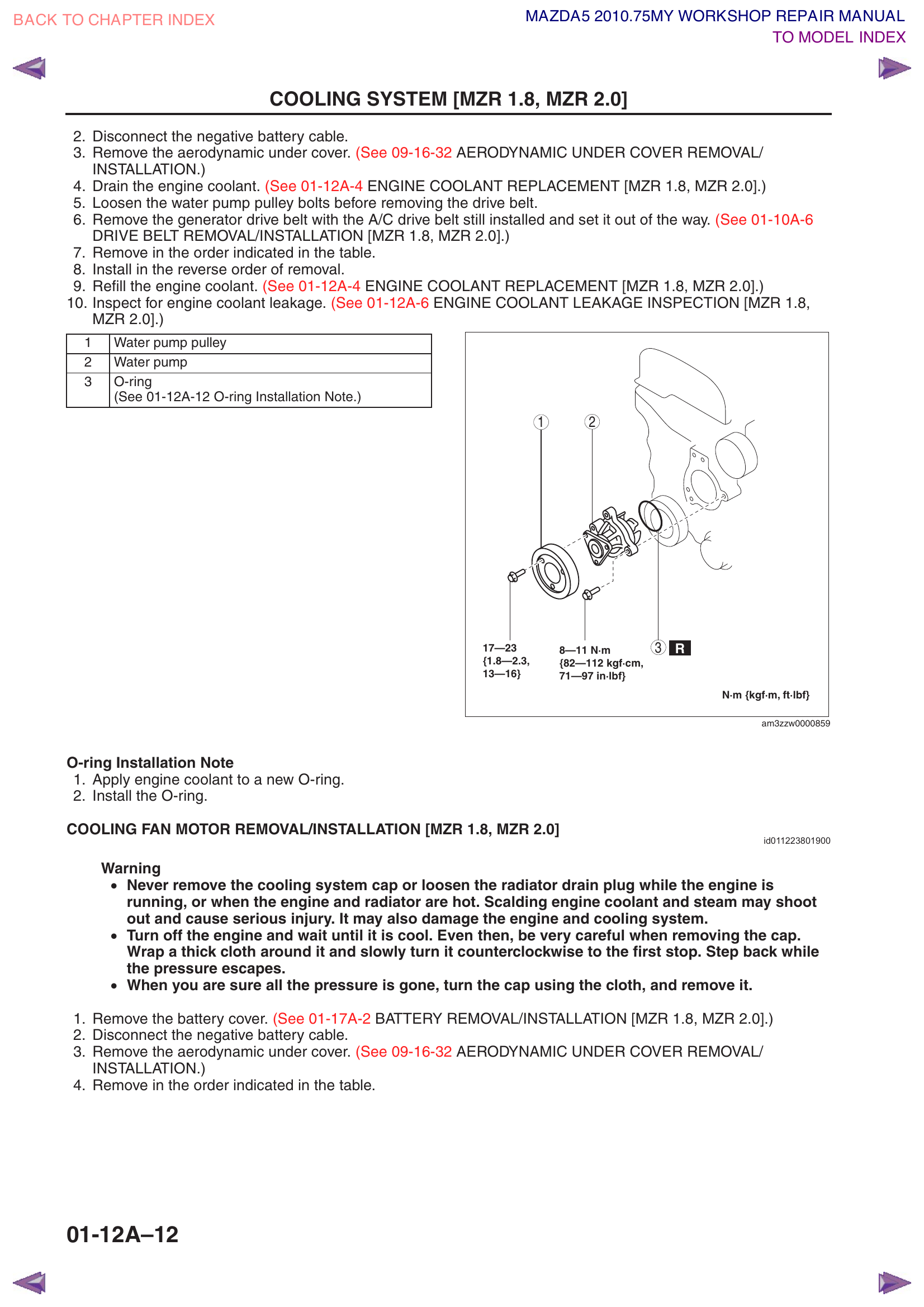Cooling fan motor removal procedure