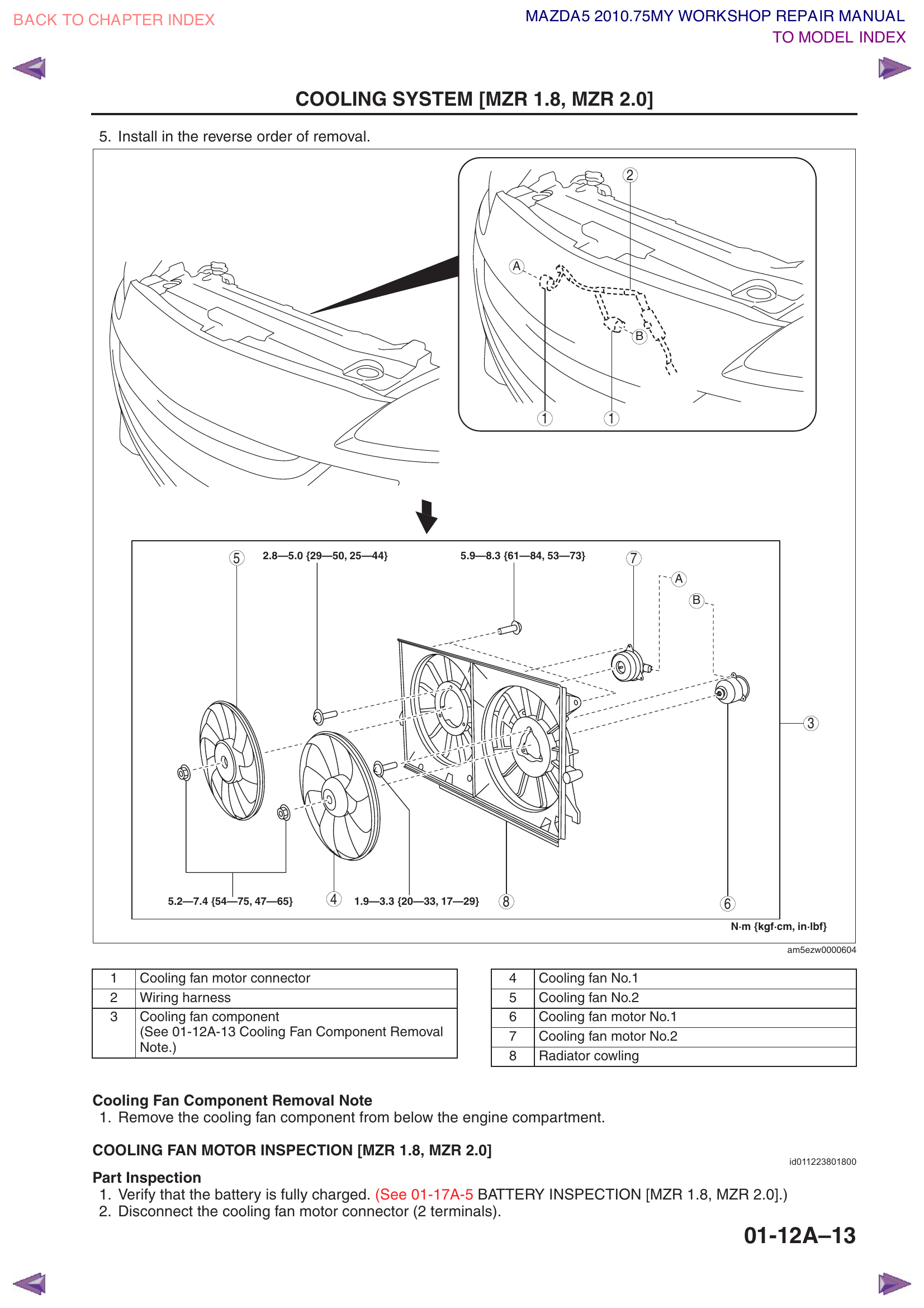 Cooling fan assembly with labeled components and bolt torques