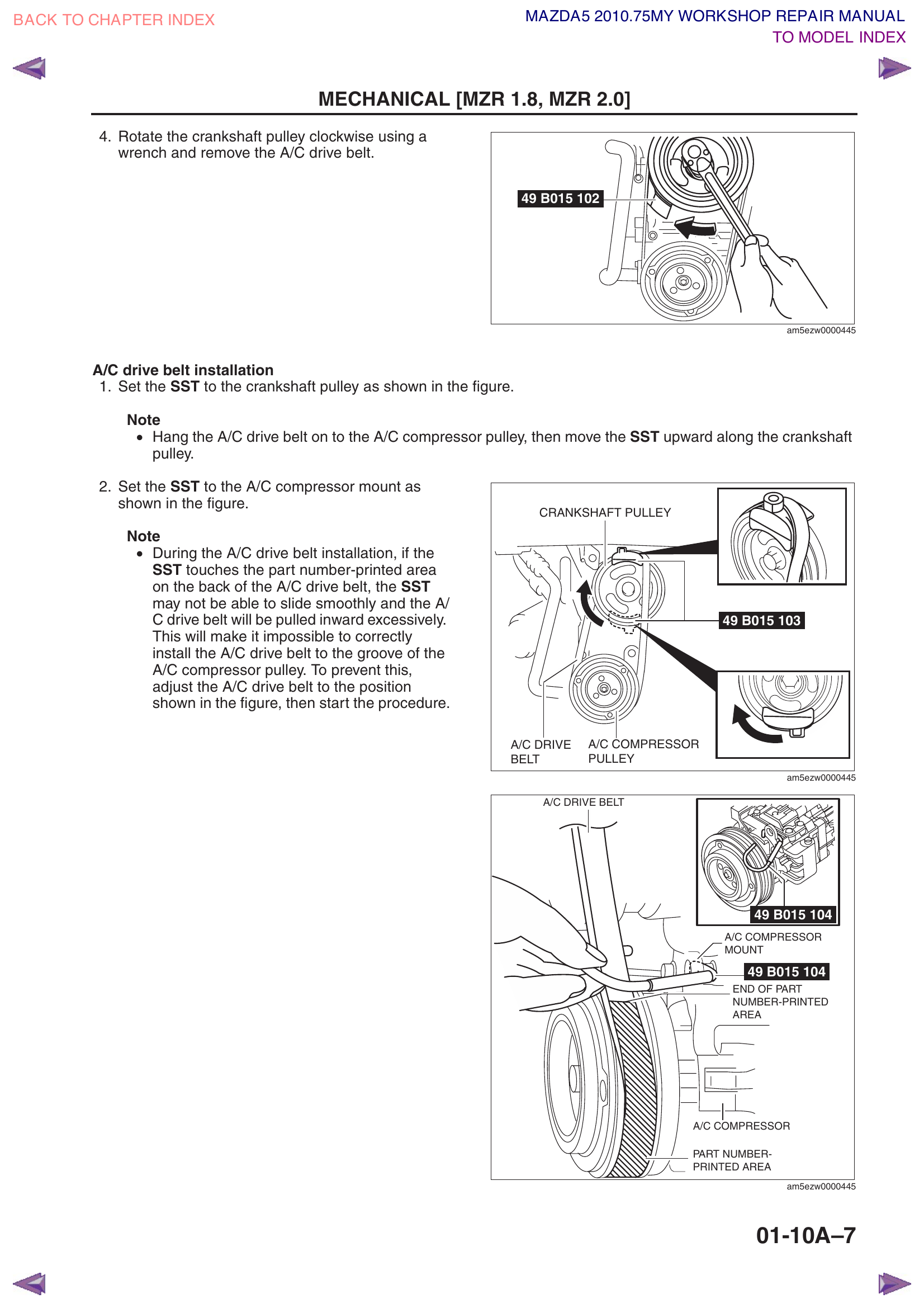 Drive belt overview